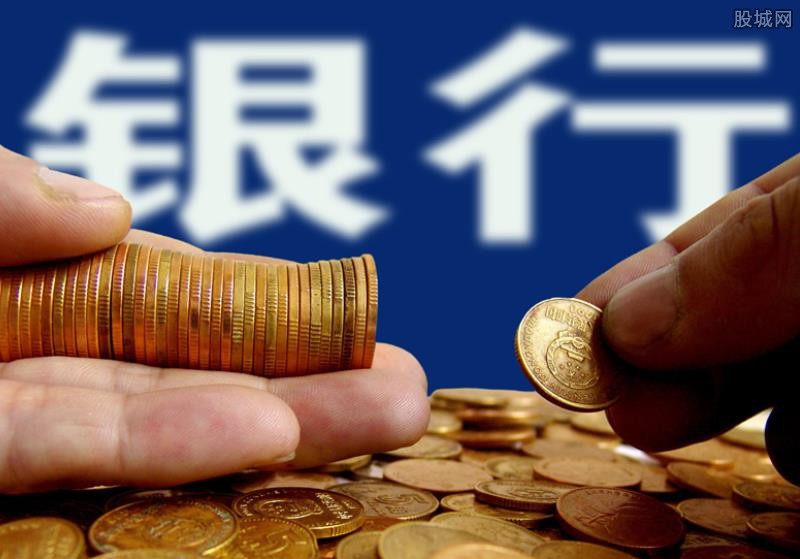 重庆小额借款